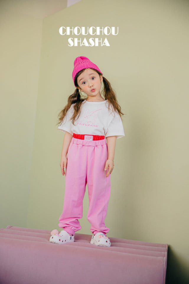 Chouchou Shasha - Korean Children Fashion - #magicofchildhood - Bunny Pants