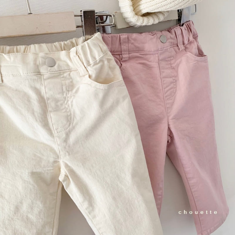 Chouette - Korean Children Fashion - #Kfashion4kids - Vanila Cotton Span Pants - 12