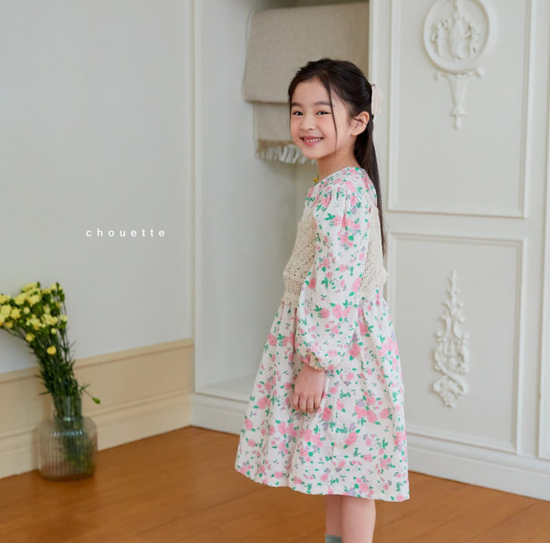 Chouette - Korean Children Fashion - #Kfashion4kids - Bustier Vest S~M - 8