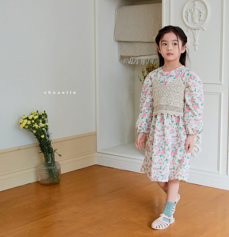 Chouette - Korean Children Fashion - #Kfashion4kids - Bustier Vest L~XL - 7