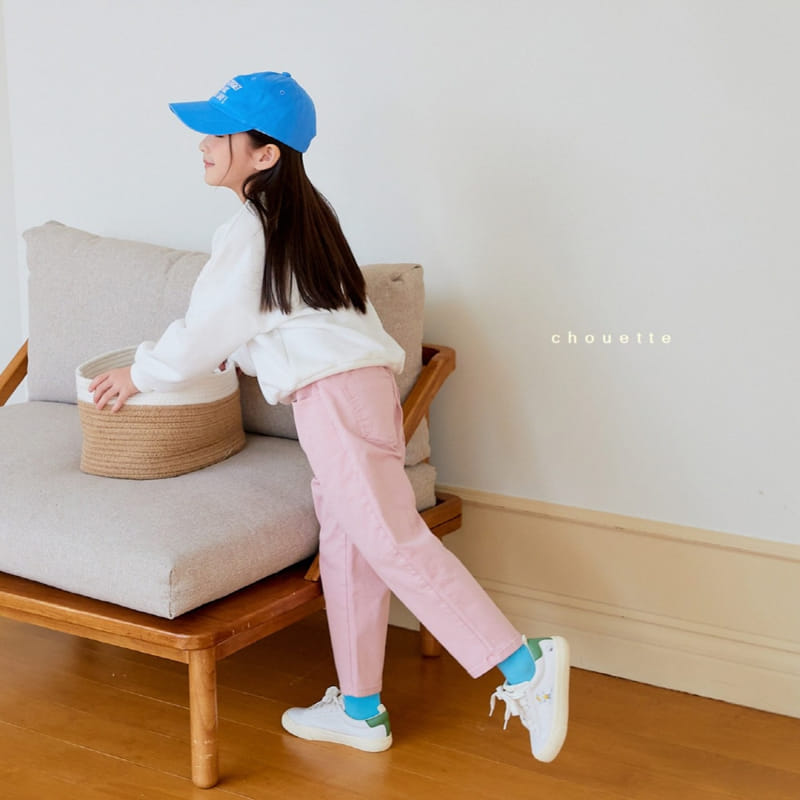 Chouette - Korean Children Fashion - #stylishchildhood - Vanila Cotton Span Pants - 4