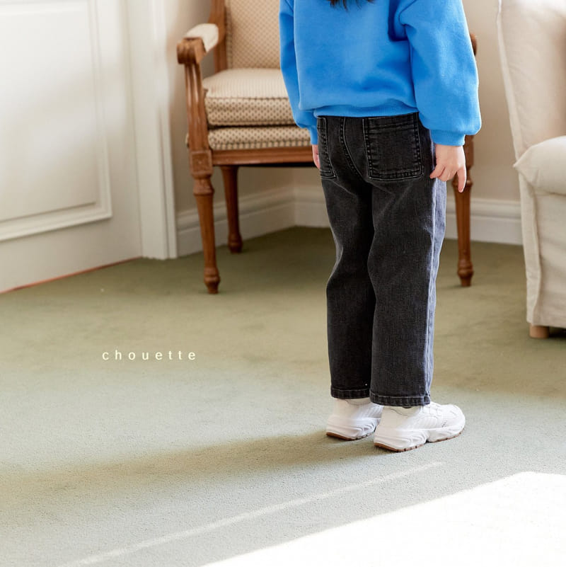 Chouette - Korean Children Fashion - #childrensboutique - Standard Jeans - 5