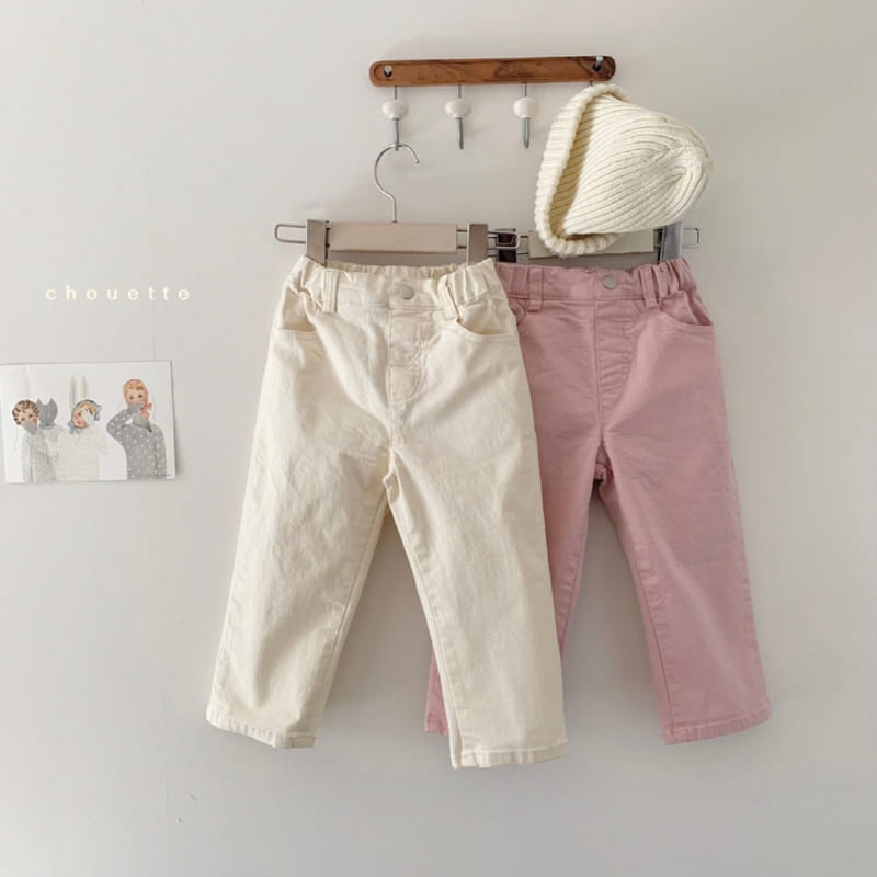 Chouette - Korean Children Fashion - #kidzfashiontrend - Vanila Cotton Span Pants - 11