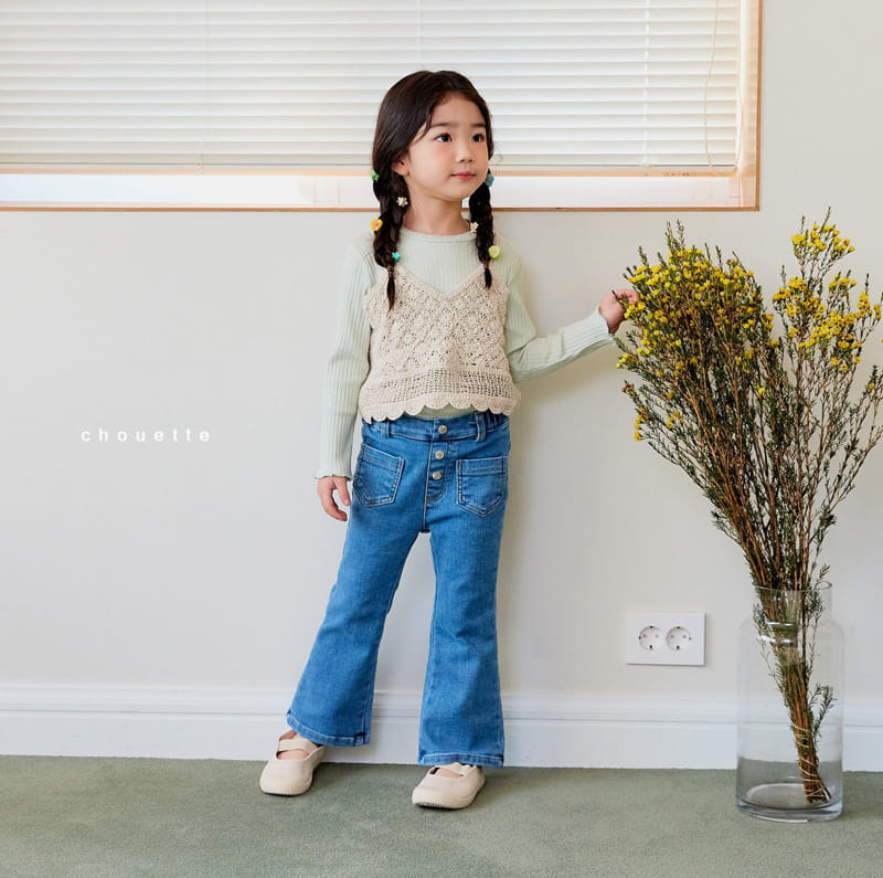 Chouette - Korean Children Fashion - #prettylittlegirls - Bustier Vest S~M - 12