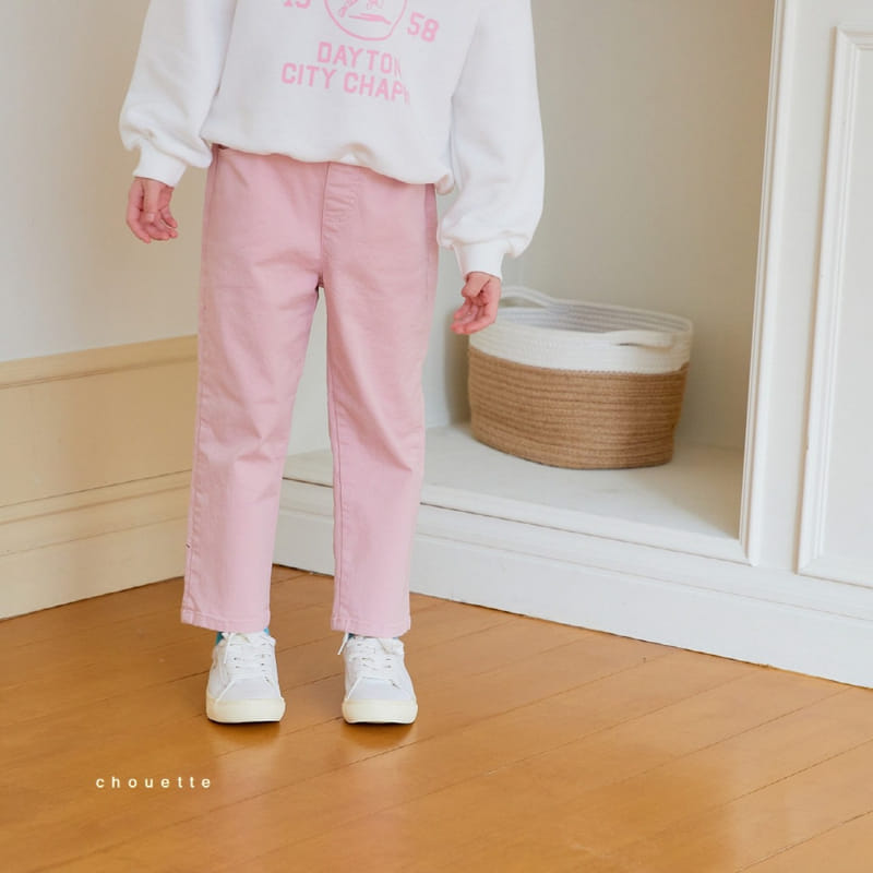 Chouette - Korean Children Fashion - #stylishchildhood - Vanila Cotton Span Pants - 3