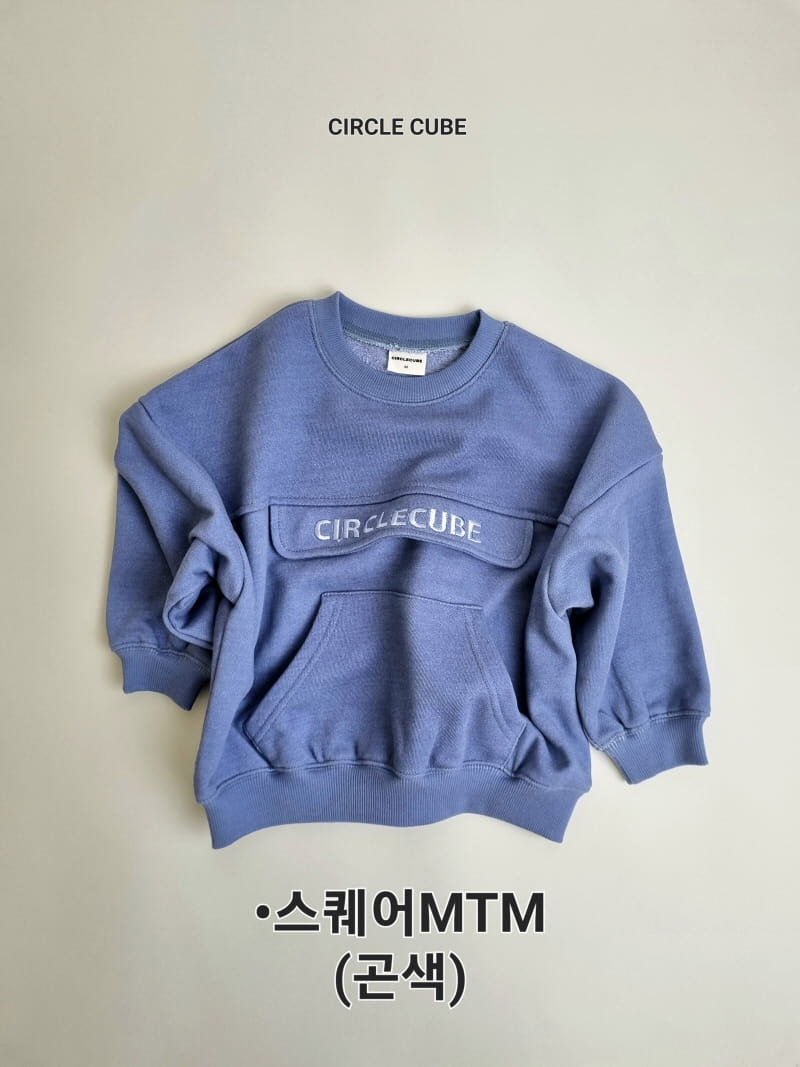 Circle Cube - Korean Children Fashion - #Kfashion4kids - Square Sweatshirt