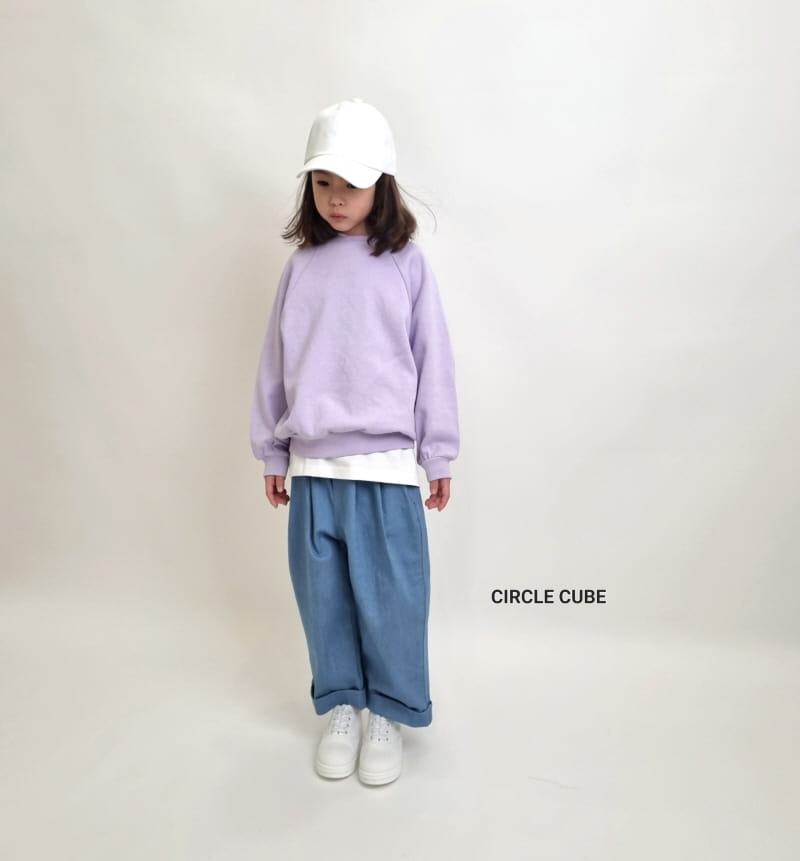 Circle Cube - Korean Children Fashion - #Kfashion4kids - Smart Pants - 11