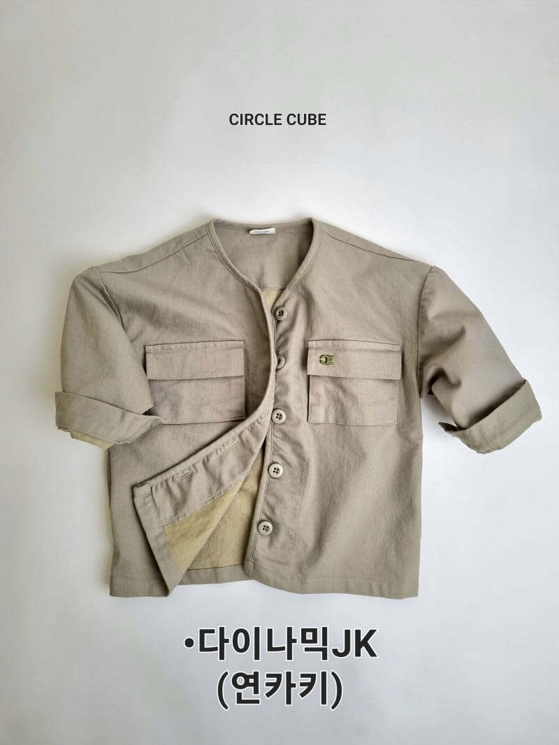 Circle Cube - Korean Children Fashion - #childofig - Dynamic Jacket