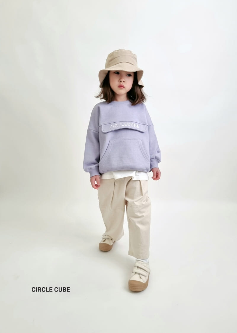 Circle Cube - Korean Children Fashion - #childrensboutique - Square Sweatshirt - 10