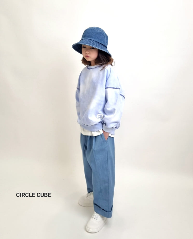 Circle Cube - Korean Children Fashion - #childofig - Smart Pants - 4