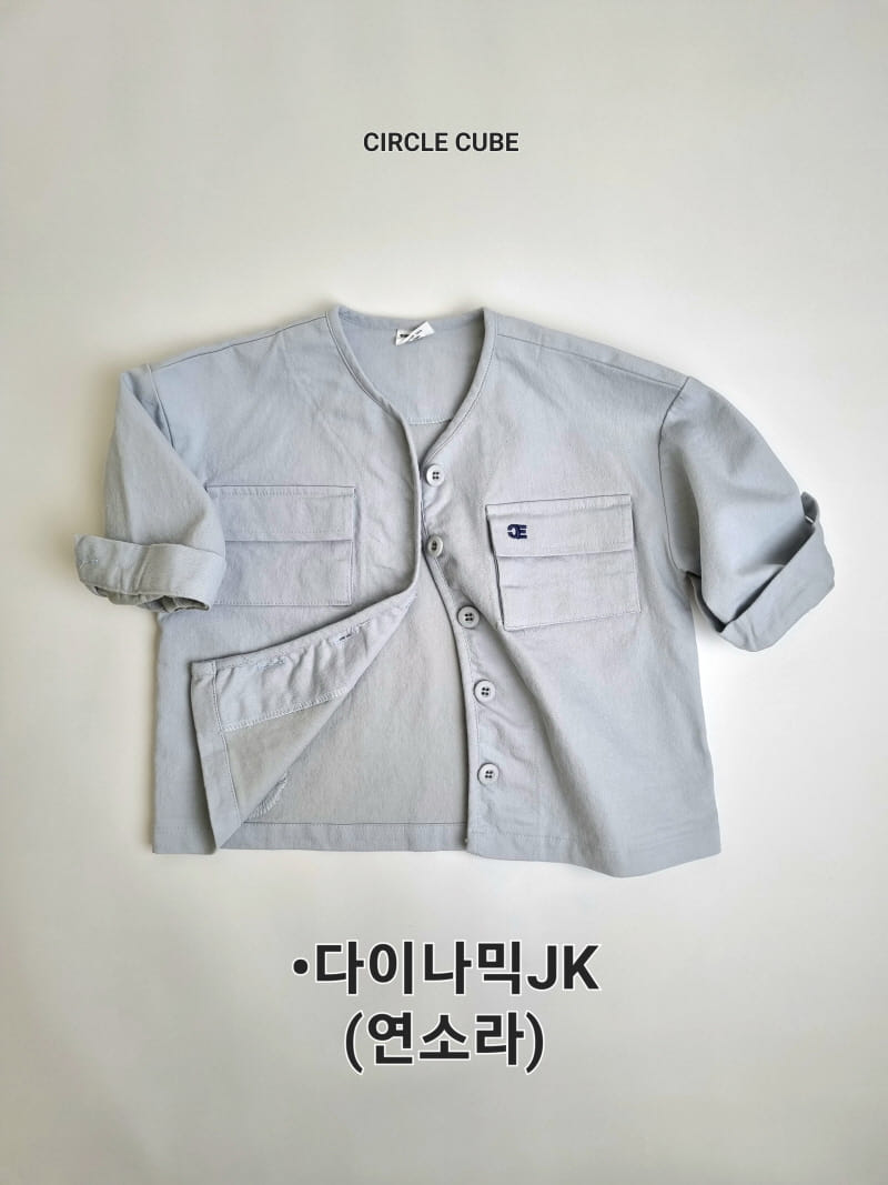 Circle Cube - Korean Children Fashion - #childrensboutique - Dynamic Jacket - 2