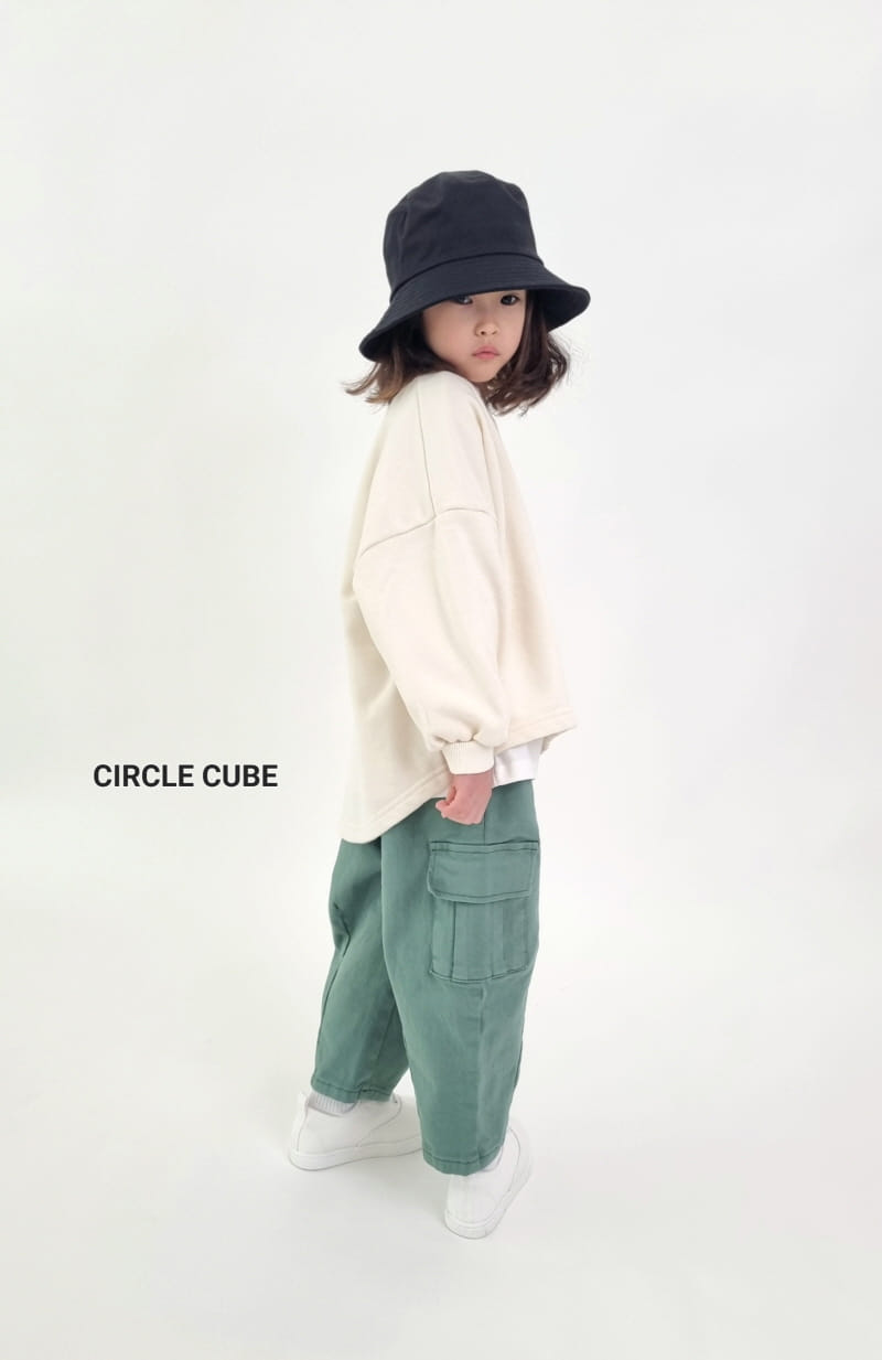 Circle Cube - Korean Children Fashion - #designkidswear - Pentagon Pants - 6