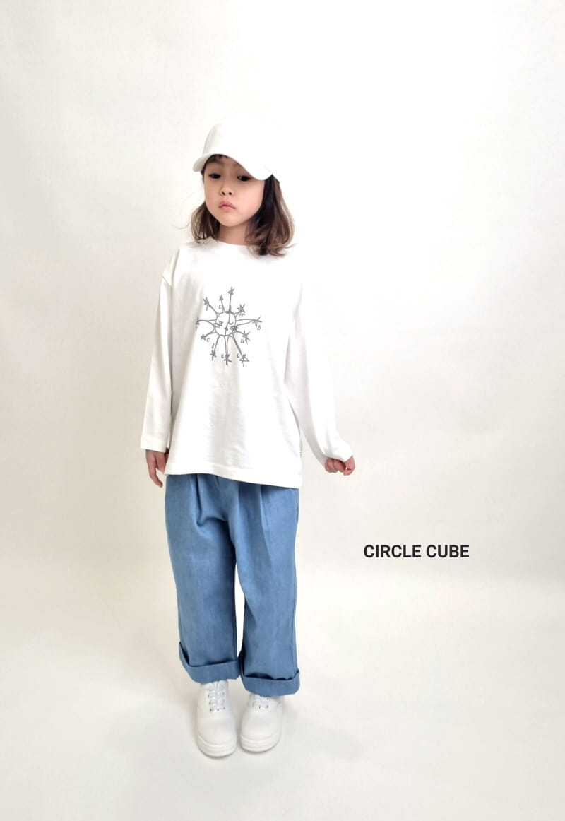 Circle Cube - Korean Children Fashion - #designkidswear - Smart Pants - 5