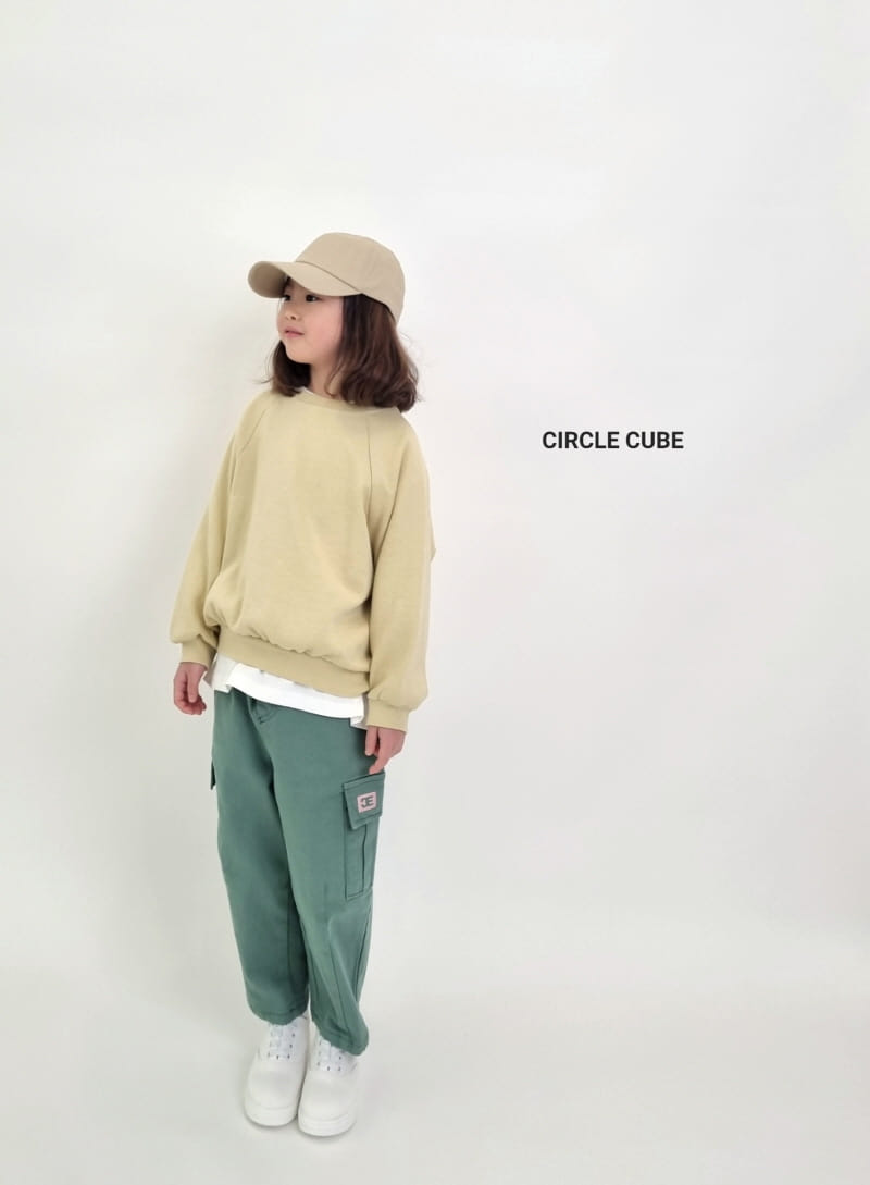 Circle Cube - Korean Children Fashion - #discoveringself - Pentagon Pants - 7