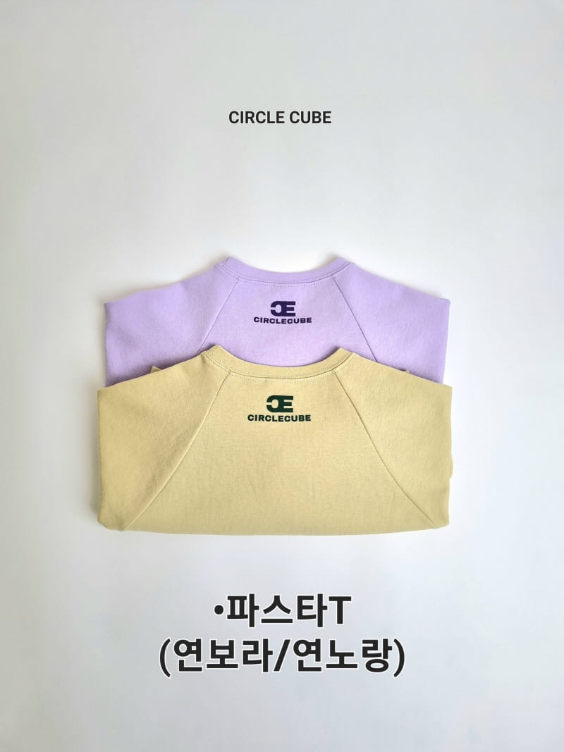 Circle Cube - Korean Children Fashion - #discoveringself - Pasta Tee