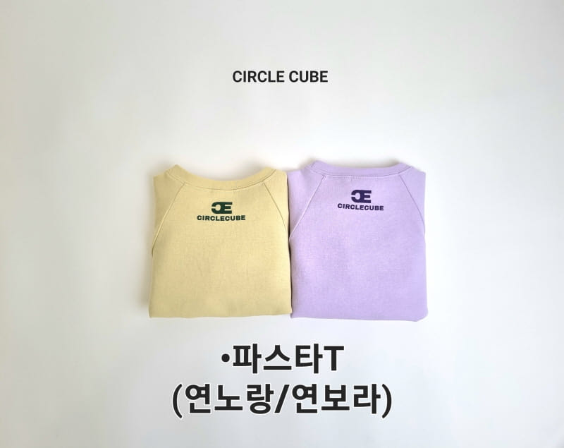 Circle Cube - Korean Children Fashion - #fashionkids - Pasta Tee - 2