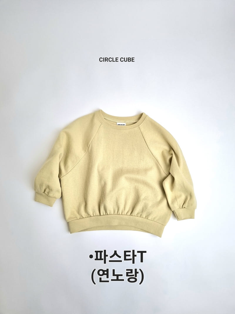 Circle Cube - Korean Children Fashion - #kidsshorts - Pasta Tee - 3
