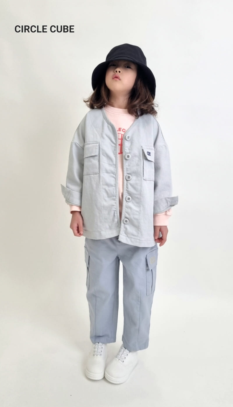 Circle Cube - Korean Children Fashion - #kidsstore - Pentagon Pants - 10