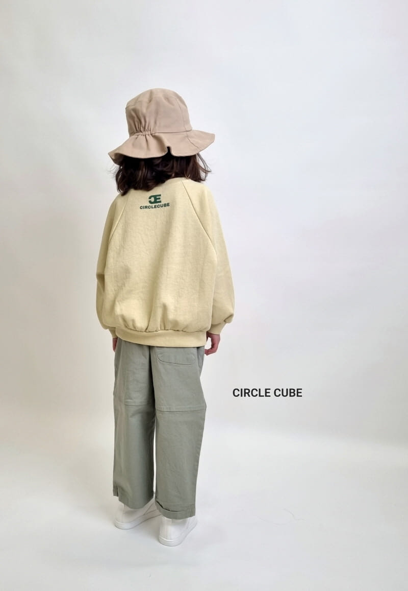 Circle Cube - Korean Children Fashion - #kidsstore - Circle Pants - 6