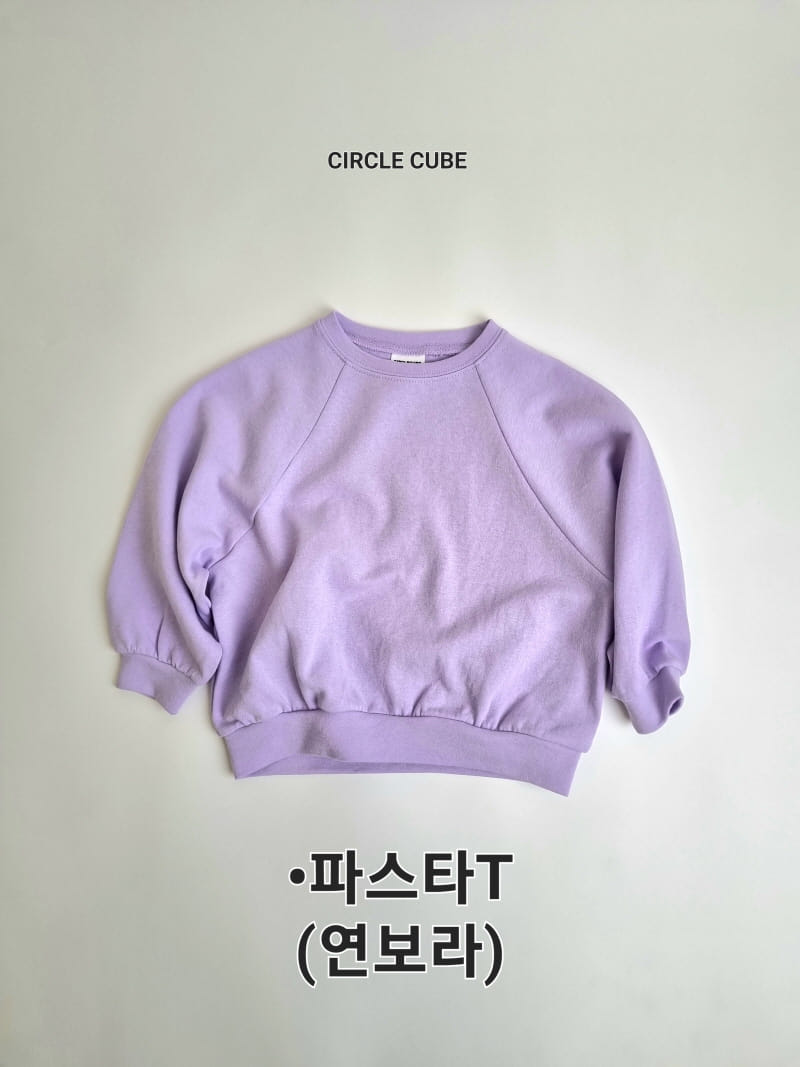 Circle Cube - Korean Children Fashion - #kidsshorts - Pasta Tee - 4