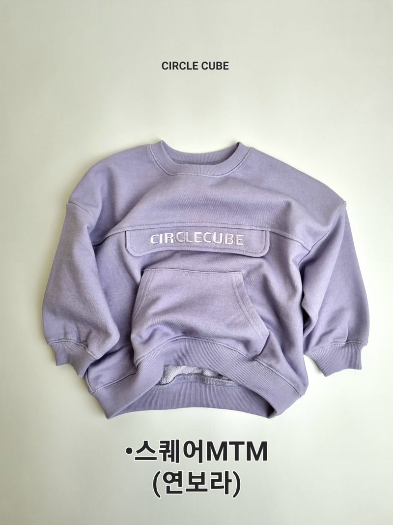 Circle Cube - Korean Children Fashion - #littlefashionista - Square Sweatshirt - 2