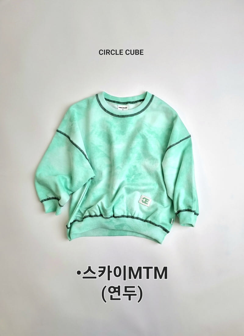 Circle Cube - Korean Children Fashion - #littlefashionista - Sky Sweatshirt