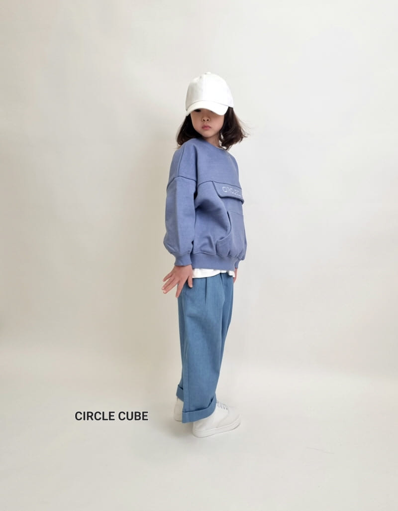 Circle Cube - Korean Children Fashion - #littlefashionista - Smart Pants - 12