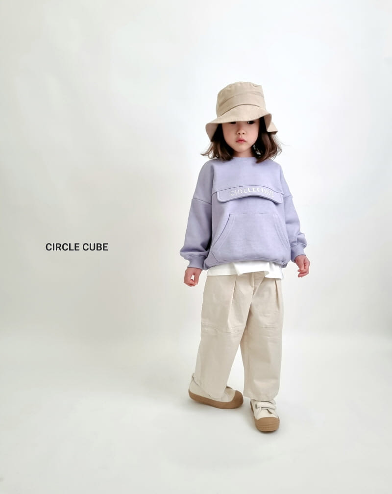 Circle Cube - Korean Children Fashion - #littlefashionista - Circle Pants - 9