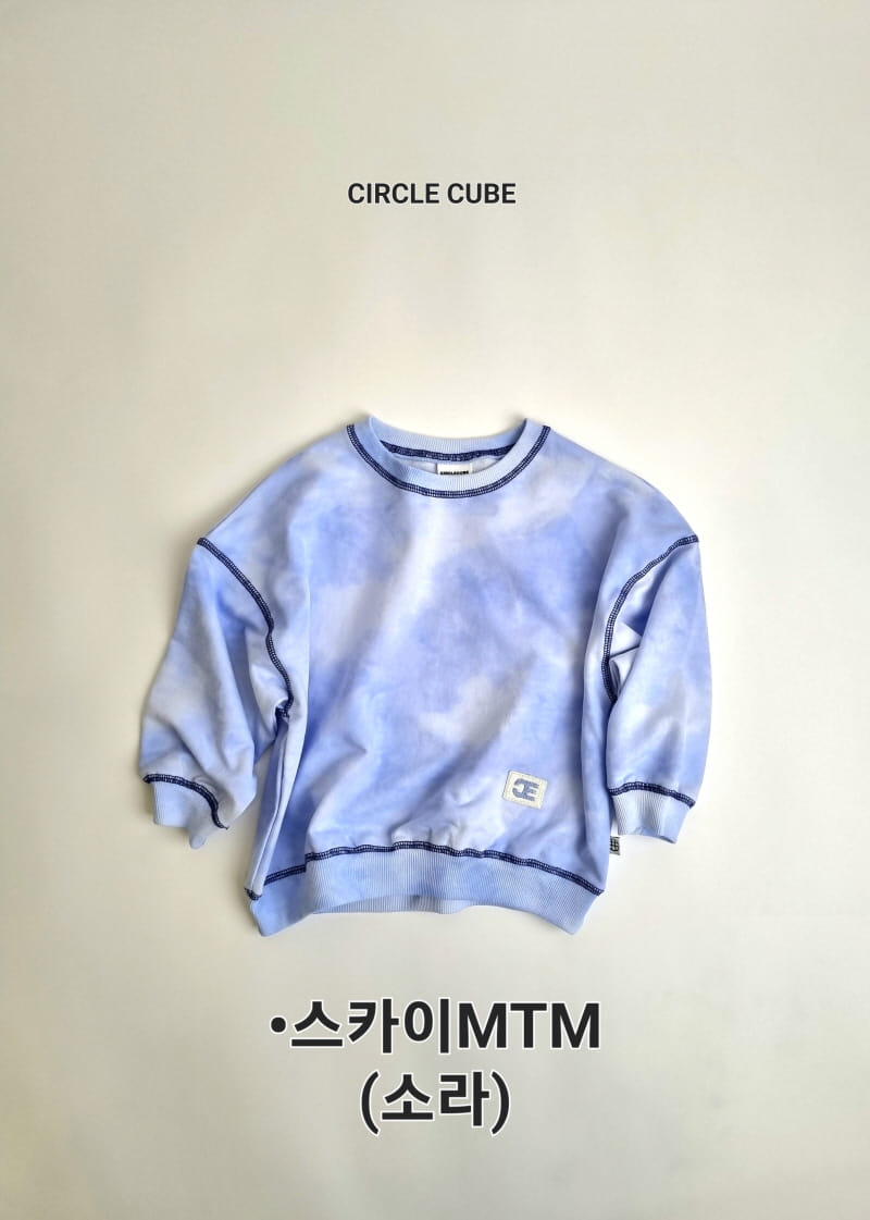 Circle Cube - Korean Children Fashion - #magicofchildhood - Sky Sweatshirt - 2
