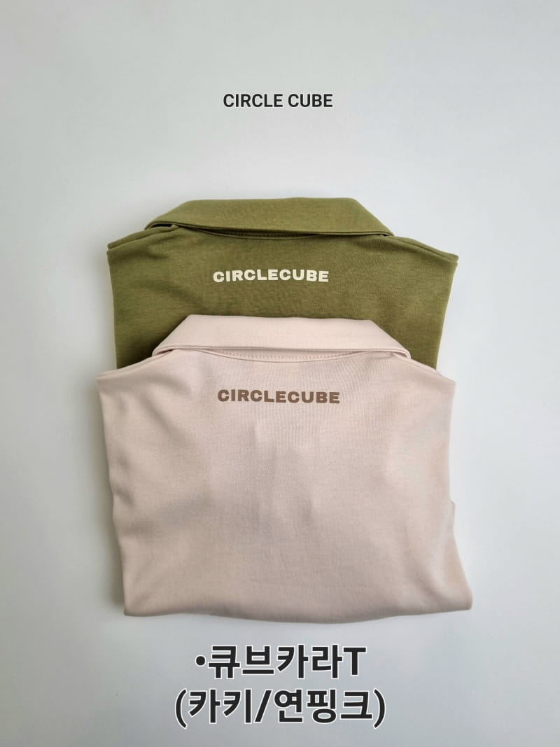 Circle Cube - Korean Children Fashion - #magicofchildhood - Cube Tee
