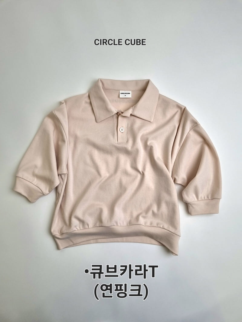 Circle Cube - Korean Children Fashion - #minifashionista - Cube Tee - 2