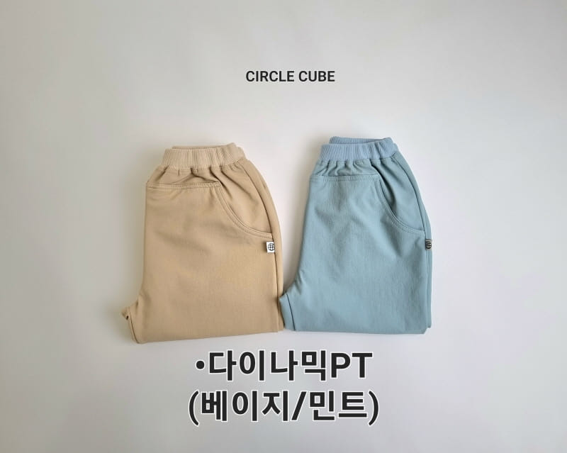 Circle Cube - Korean Children Fashion - #minifashionista - Dynamic Tee