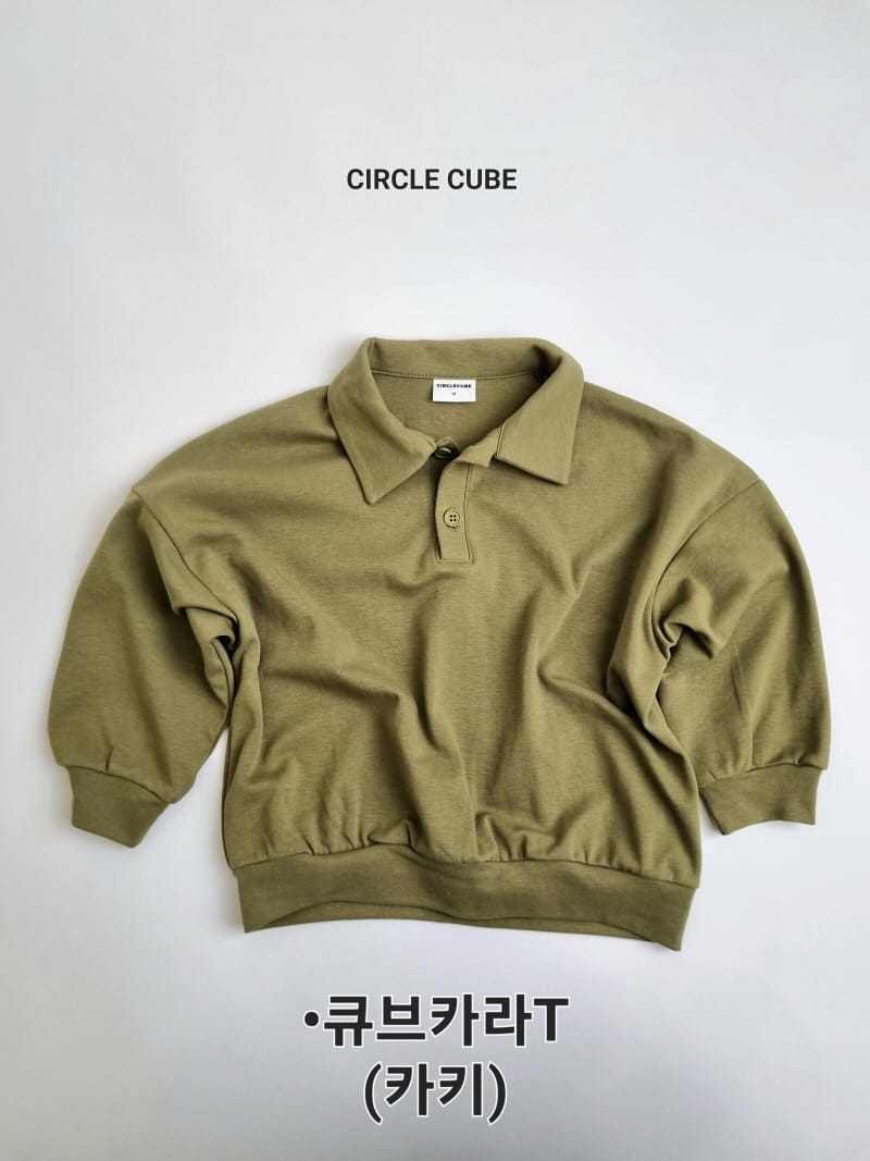 Circle Cube - Korean Children Fashion - #prettylittlegirls - Cube Tee - 3