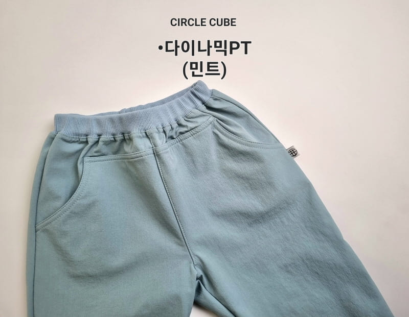 Circle Cube - Korean Children Fashion - #prettylittlegirls - Dynamic Tee - 2