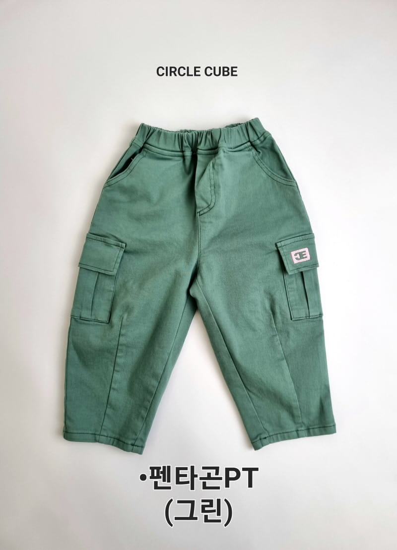 Circle Cube - Korean Children Fashion - #stylishchildhood - Pentagon Pants - 3