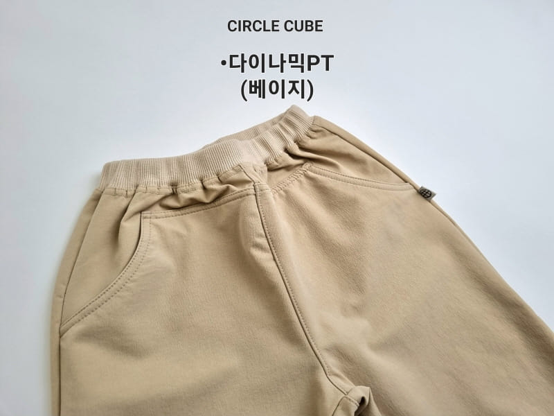 Circle Cube - Korean Children Fashion - #todddlerfashion - Dynamic Tee - 3
