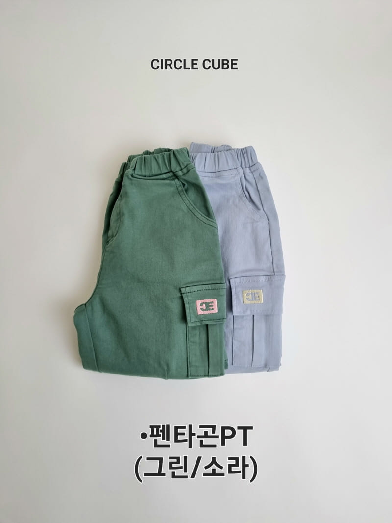 Circle Cube - Korean Children Fashion - #todddlerfashion - Pentagon Pants