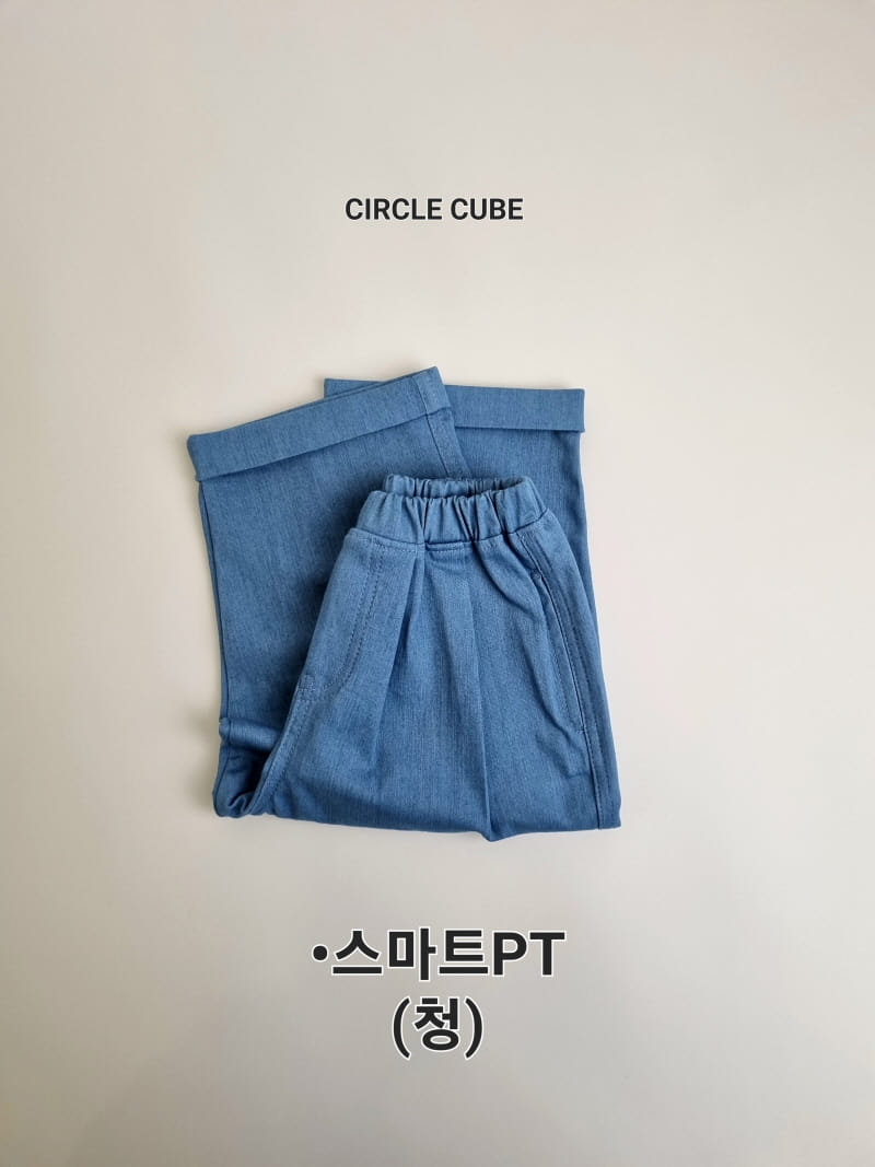 Circle Cube - Korean Children Fashion - #toddlerclothing - Smart Pants