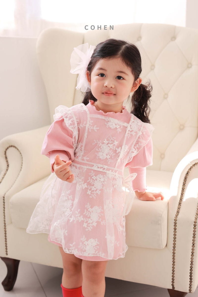 Cohen - Korean Children Fashion - #Kfashion4kids - Layered One-piece - 7