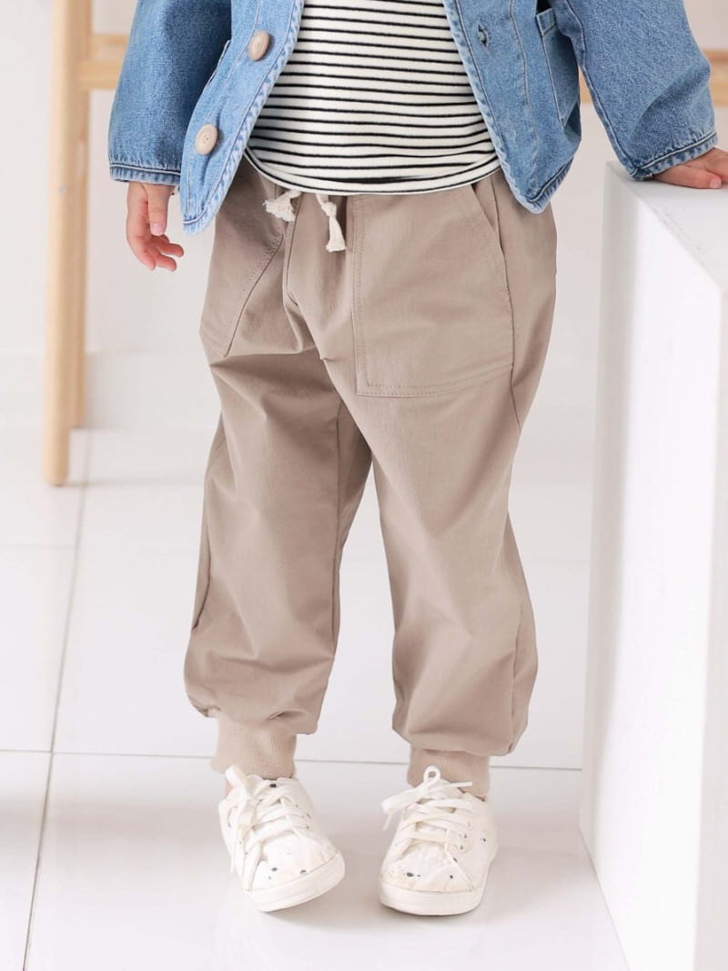 Cohen - Korean Children Fashion - #childofig - Riseinf Pants - 8