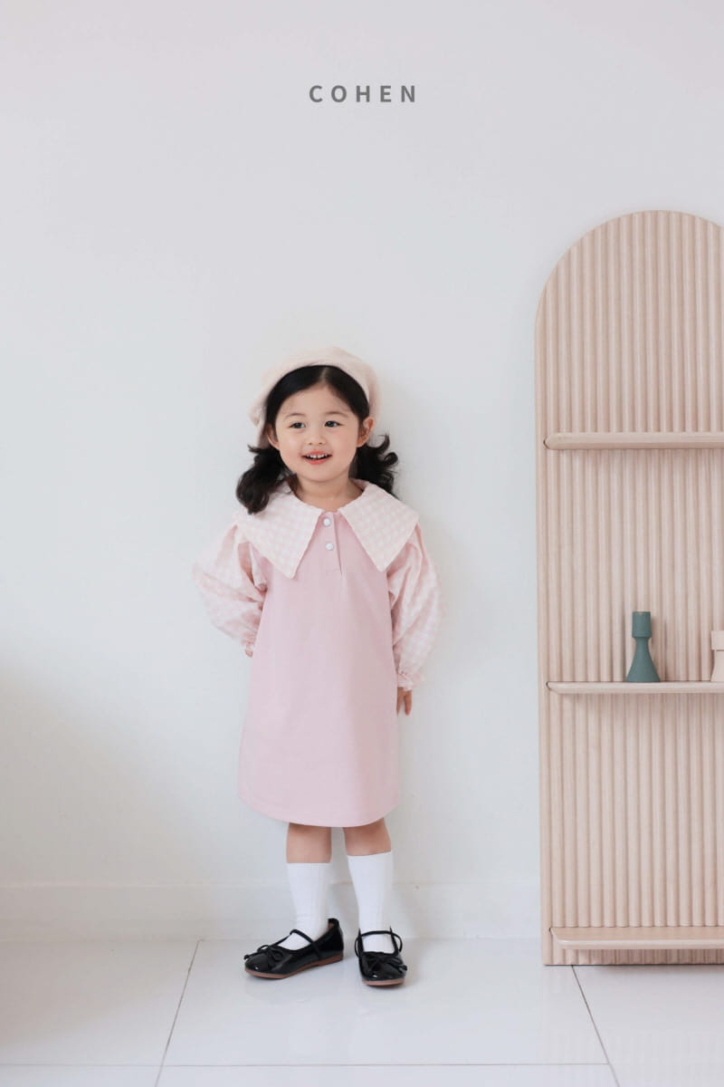 Cohen - Korean Children Fashion - #childofig - Bounddo One-piece - 7