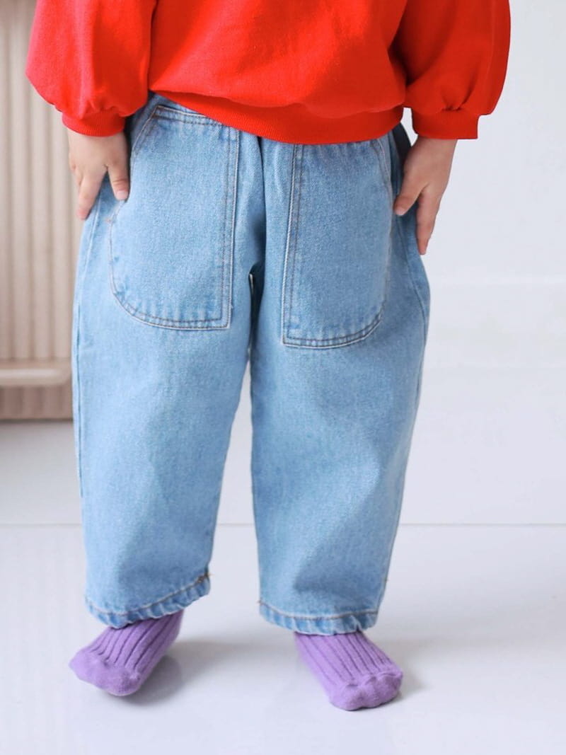 Cohen - Korean Children Fashion - #prettylittlegirls - Pocket Jeans - 4