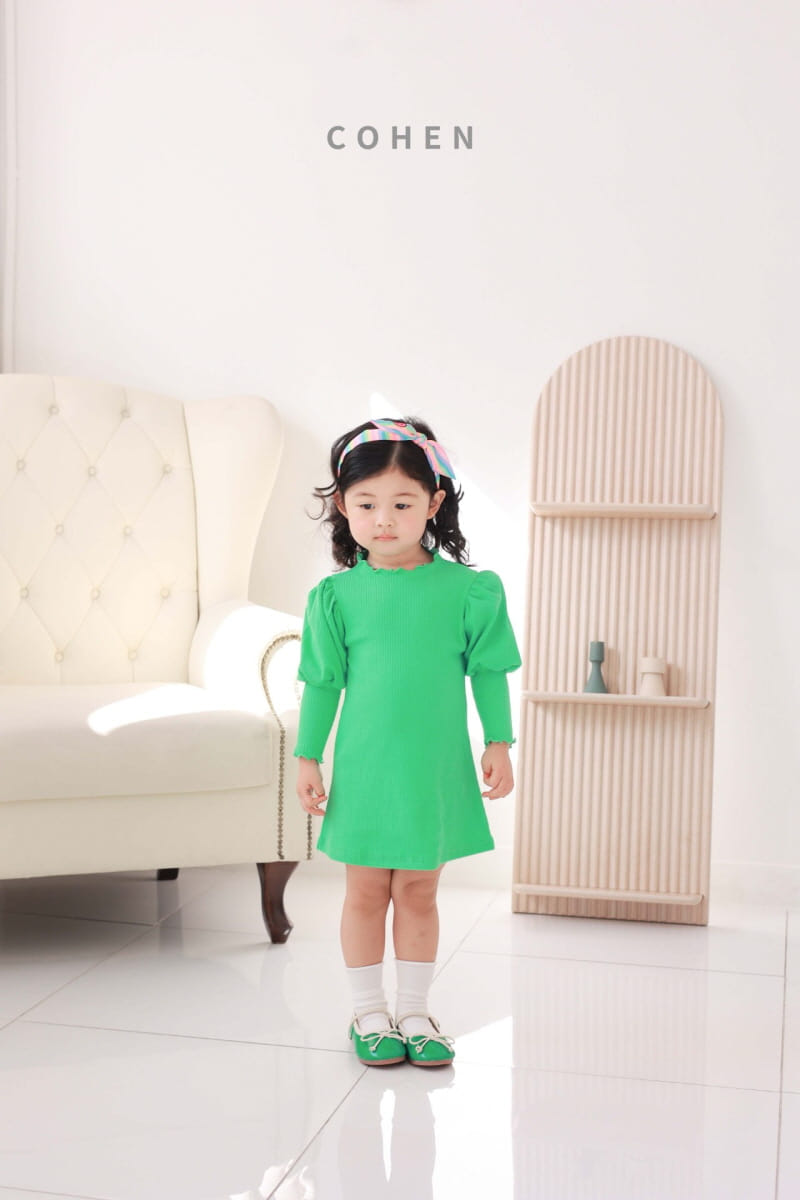 Cohen - Korean Children Fashion - #childofig - Rib One-piece - 2