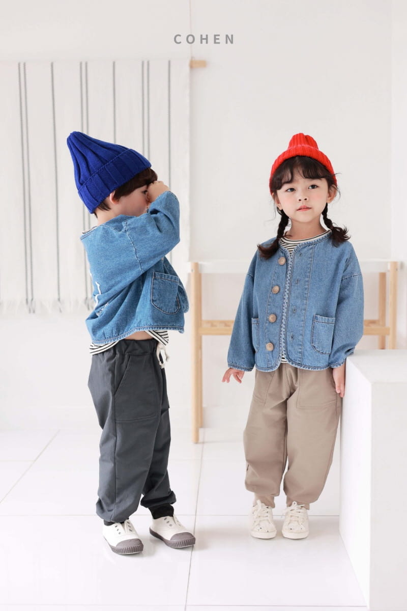 Cohen - Korean Children Fashion - #childrensboutique - Smile Denim Jacket - 7