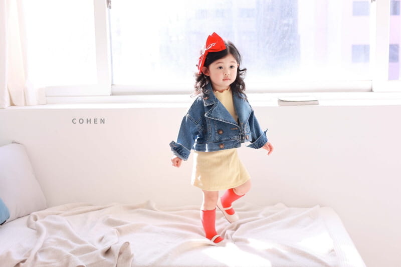 Cohen - Korean Children Fashion - #childrensboutique - Denim Short Jacket