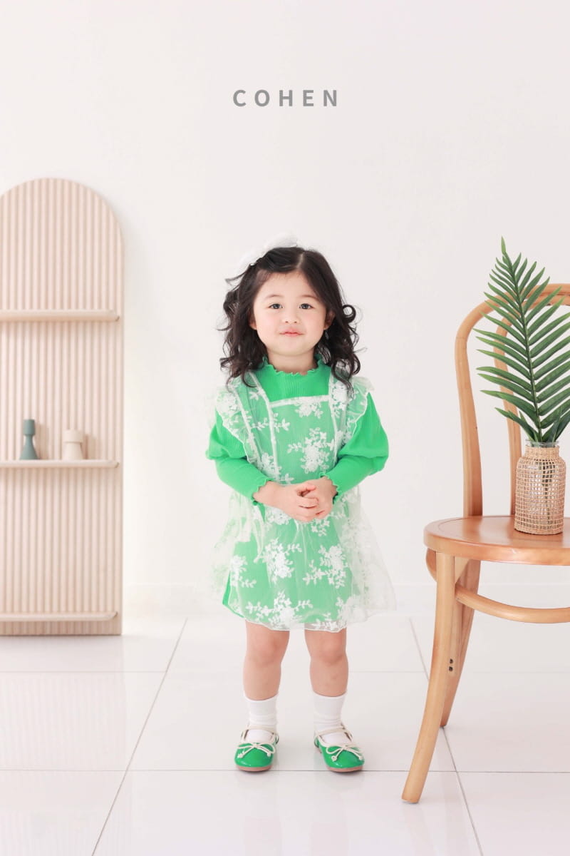 Cohen - Korean Children Fashion - #designkidswear - Layered One-piece
