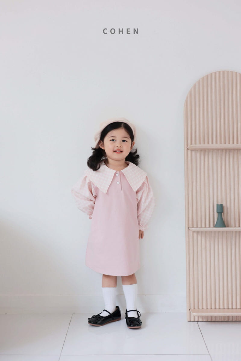 Cohen - Korean Children Fashion - #designkidswear - Bounddo One-piece - 10