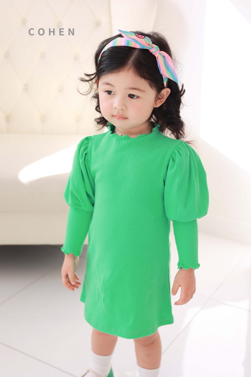Cohen - Korean Children Fashion - #childrensboutique - Rib One-piece - 4