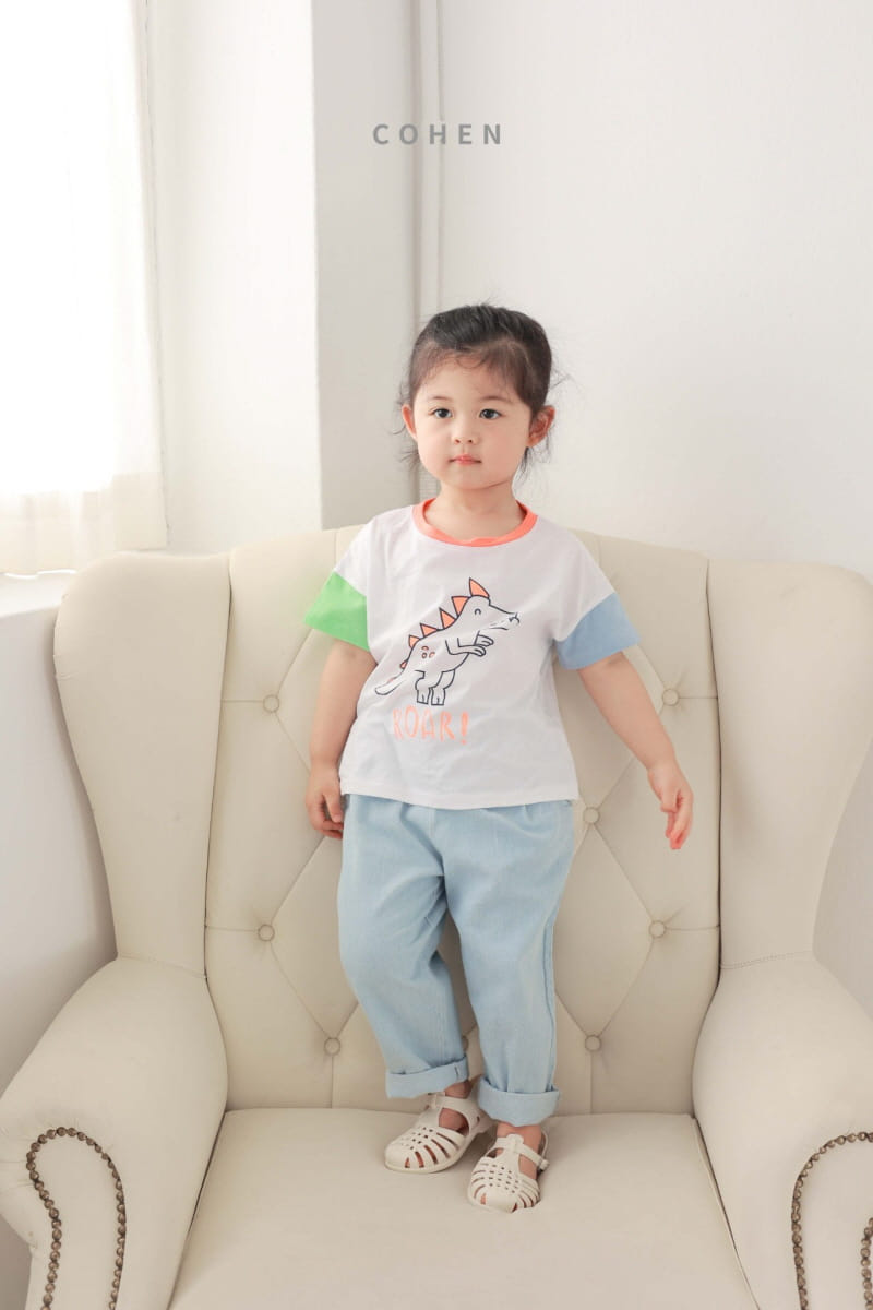 Cohen - Korean Children Fashion - #discoveringself - Dino Tee - 10