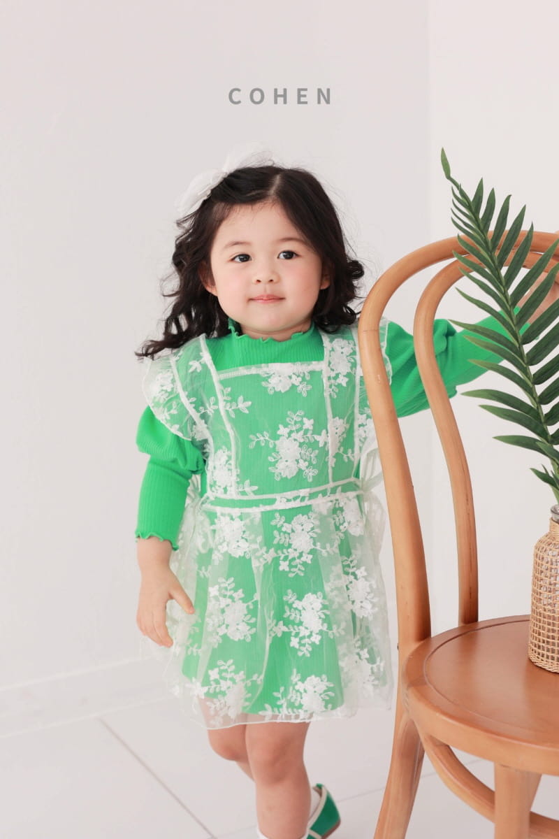 Cohen - Korean Children Fashion - #discoveringself - Layered One-piece - 2